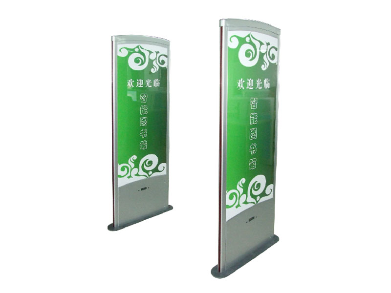 RFID�D�����I�z�yϵ�y(t��ng)