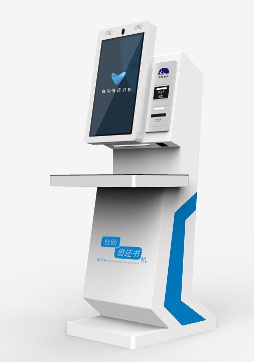 RFID�a(ch��n)Ʒ-���l������߀�C(j��)